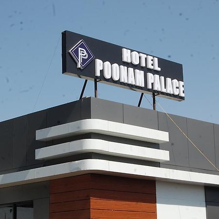 Hotel Poonam Palace Ujjain Luaran gambar