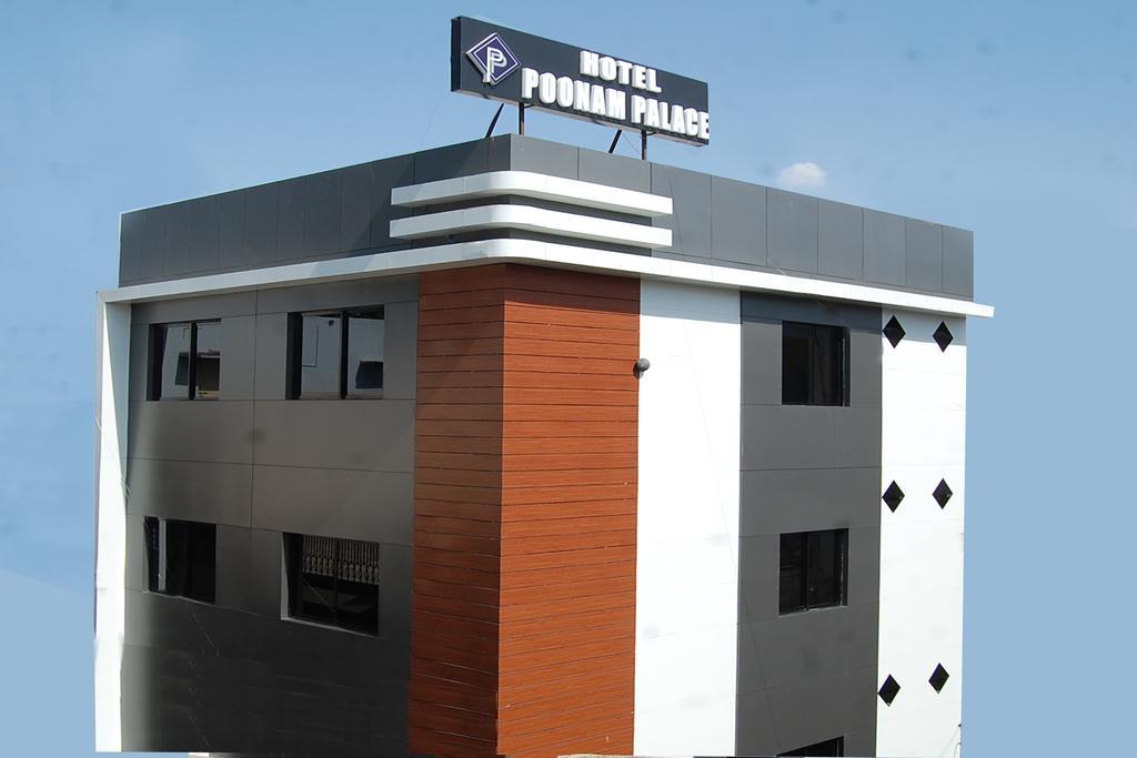 Hotel Poonam Palace Ujjain Luaran gambar